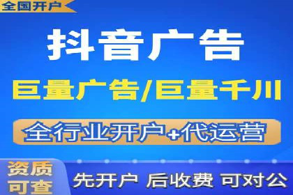 某品牌如何通过今日头条信息流广告实现转化增长
