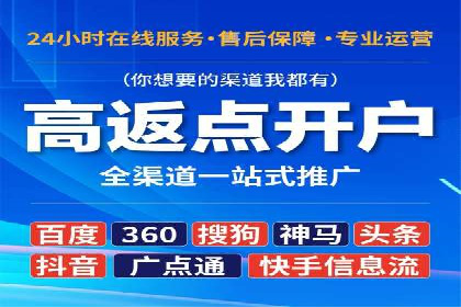 某某sem公司专案分享：如何运用SEM策略提升汽车品牌知名度