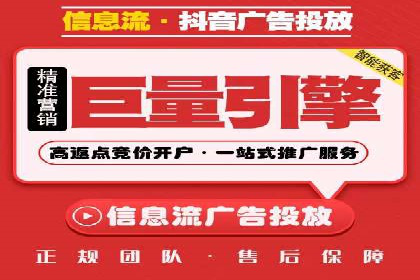 案例剖析：成功降低百度推广成本的方法